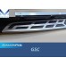 GSC SIDESTEP RUNNING BOARD SANTA FE MX5 2023-25